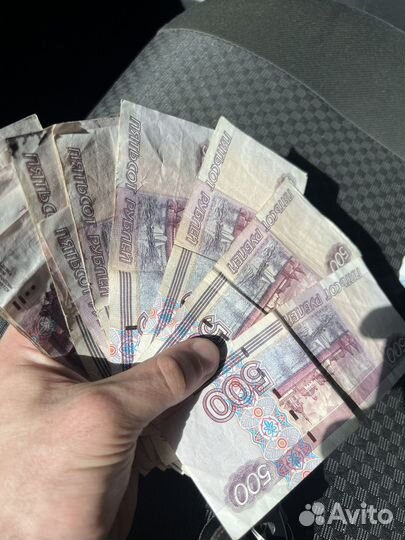 500 рублей с корабликом