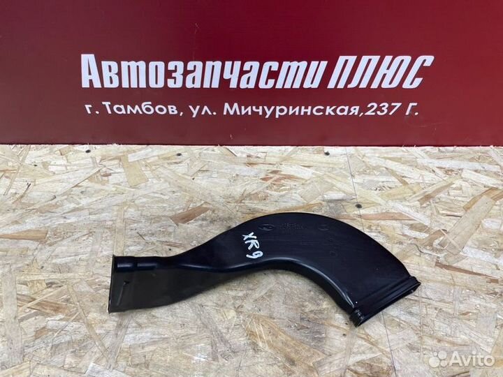 Воздуховод салона правый LADA X-Ray