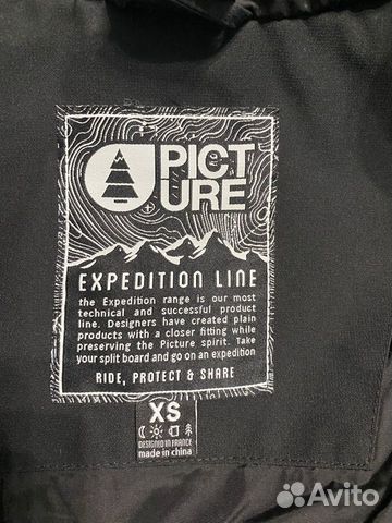 Сноубордическая куртка Picture Organic объявление продам