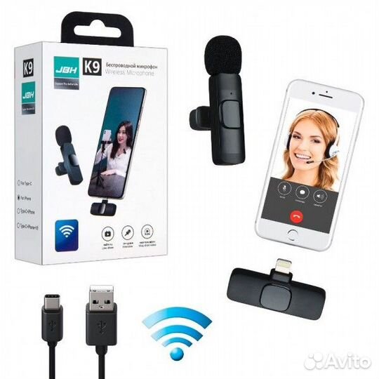 Микрофон прищепка петличный беспроводной для Apple