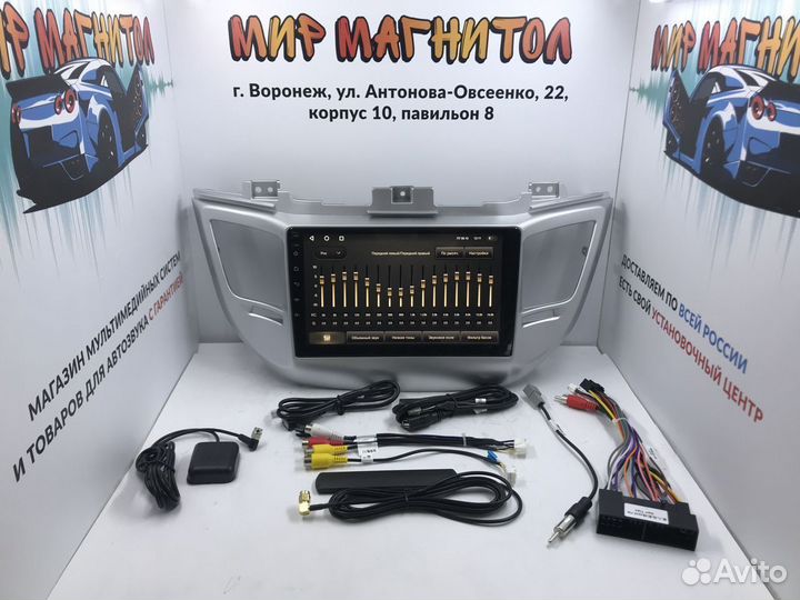 Магнитола Hyundai Tucson 3 Teyes CC2 Plus 4/32