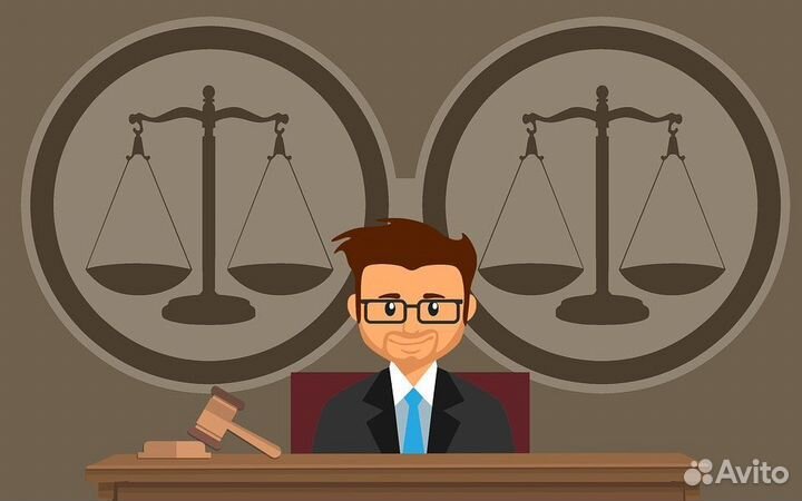 Адвокат, Юридические услуги