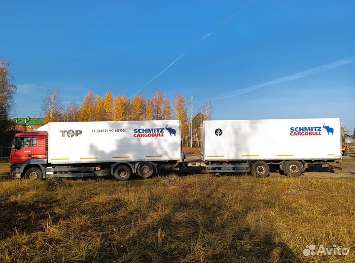 MAN TGA 26.350, 2008