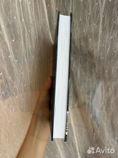 Морин Мердок путешествие героини