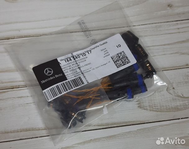 A1645401017 Датчик износа тормозных колодок