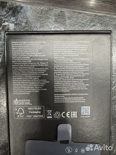 Samsung Galaxy S22 Ultra, 8/128 ГБ