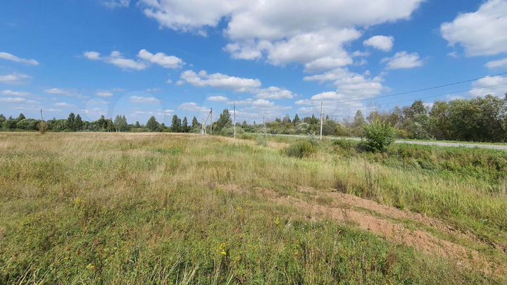 Участок 2,48 га (ИЖС)