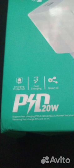 Borofone Speedy Charger PD20W Type-C