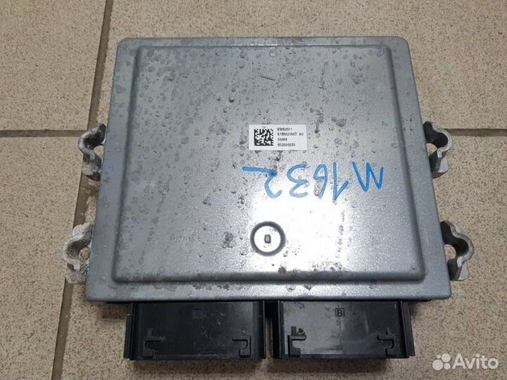 Блок управления двигателем эбу Ford Focus 3 1.5