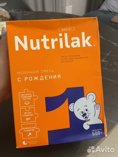 Детская смесь нутрилак 1