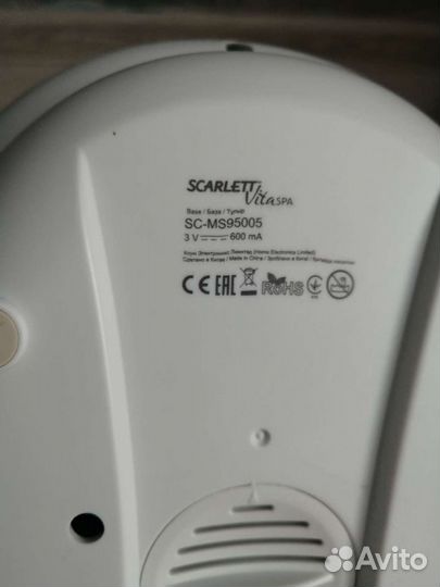 Набор для маникюра и педикюра Scarlett vita spa