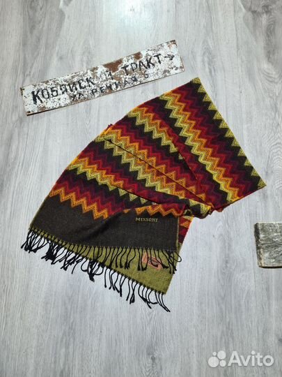 Шерстяной итальянский шарф Missoni oригинал