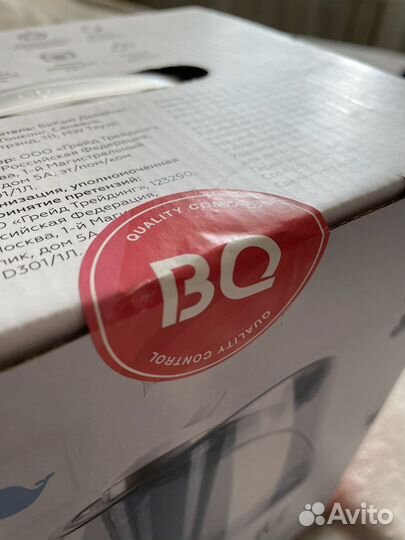 Увлажнитель воздуха BQ