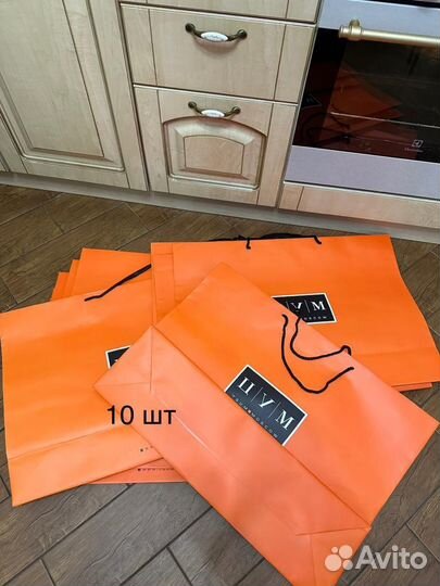 Пакет из цума