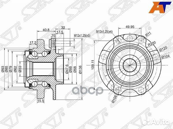 Ступица пер. Z50 J31 ST40202CA010 Sat
