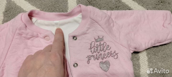 Кофта размер 62