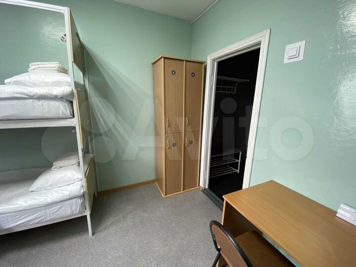Комната 20 м², 2/2 эт.