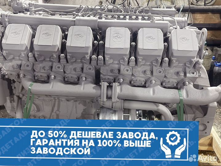 Двигатель ямз-240нм2