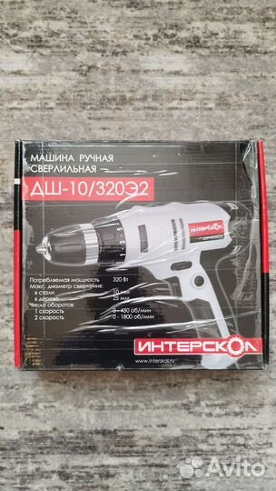 Шуруповерт сетевой интерскол