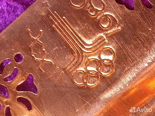 Подстаканник олимпиада