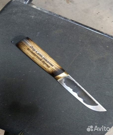 Нож охотничий якут