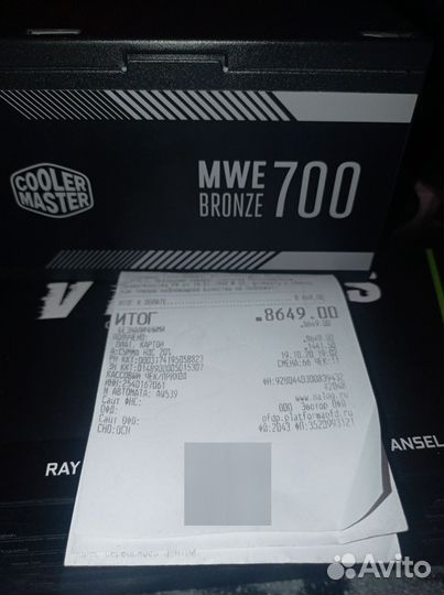 Блок питания 600-700w +80 bronze