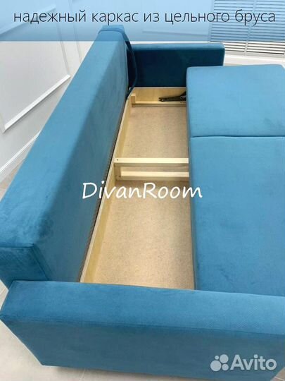 Диван новый