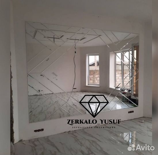 Зеркало ромбик/ панно / фацет