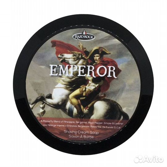 Мыло для бритья Razorock Emperor 150 мл