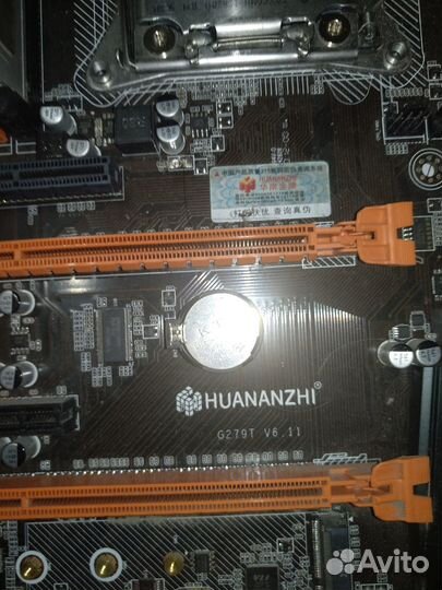 Комплект Xeon e5 1650 + Huanan x79 + 16Gb