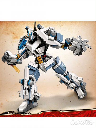 Lego Ninjago 71738 новый