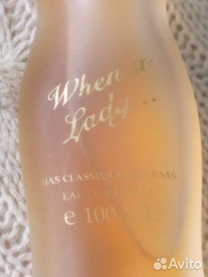 Винтажный парфюм