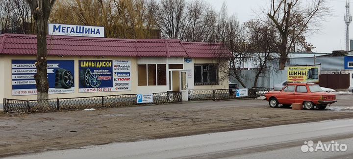 Cordiant Sport 3 PS2 225/45 R17