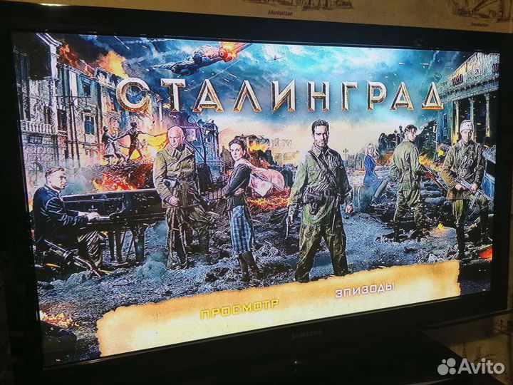 Blu-ray плеер 3d Bd F 5500