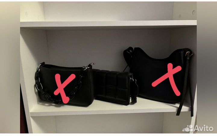 Сумки новые