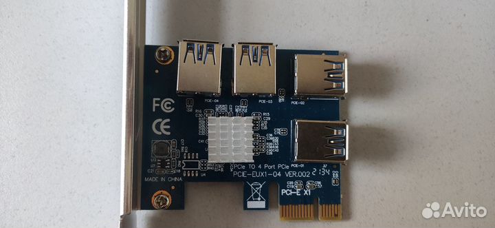 Расширитель с одного PCI-E на 4 райзера