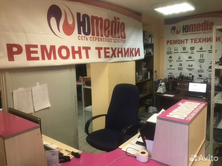 Ремонт бытовой техники