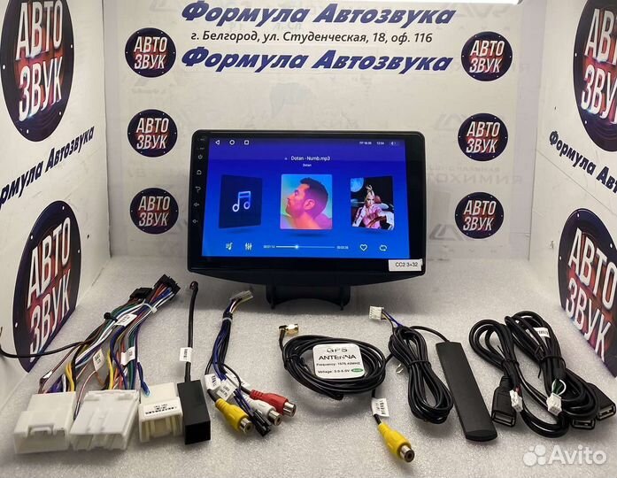 Магнитола Mitsubishi Grandis1 2003-2011 3-32 8ядер