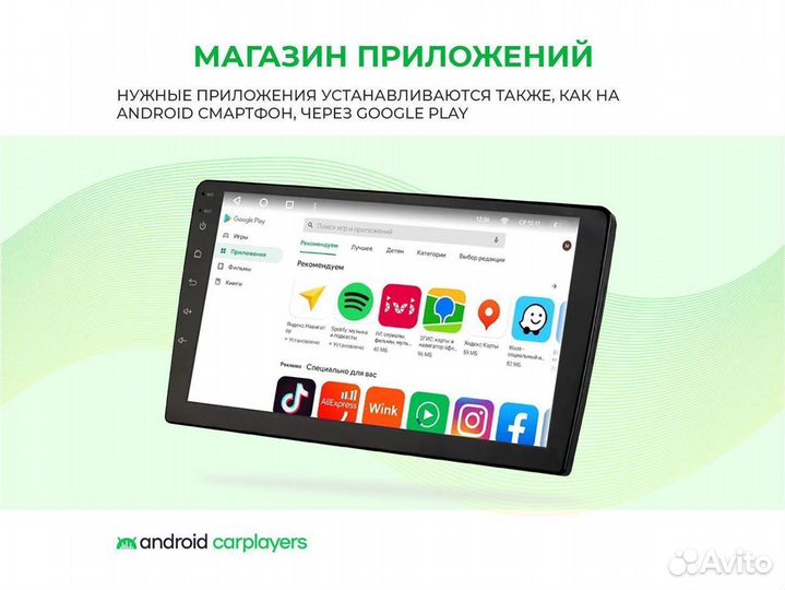 Магнитола android 4.32 Kia K5 2021+