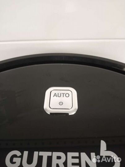 Робот-пылесос Gutrend Fusion G150B