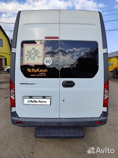 Городской автобус ГАЗ A65R52, 2019