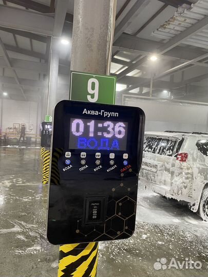 Оборудование для Мойки самообслуживания MSO-07