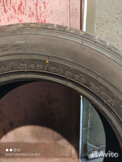 Kumho Crugen Premium KL33 245/60 R18