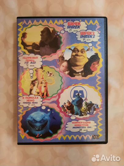 Любимые мультфильмы