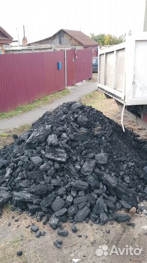Уголь Кузбасс с доставкой