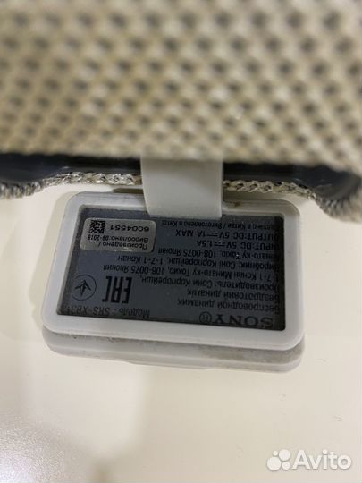 Колонка Sony SRS XB 31