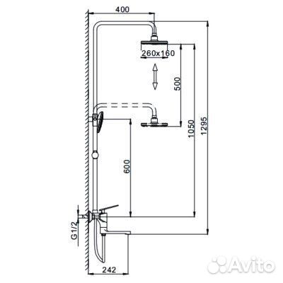 Душевая система Frap F2458