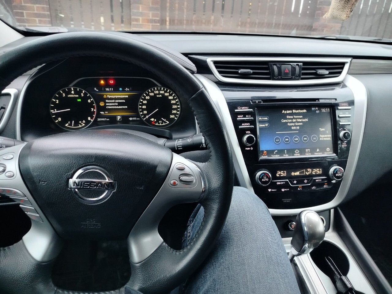 Nissan Murano: фото владельца