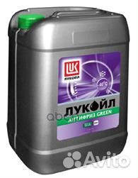 Антифриз G11 лукойл Green готовый 10кг 227384