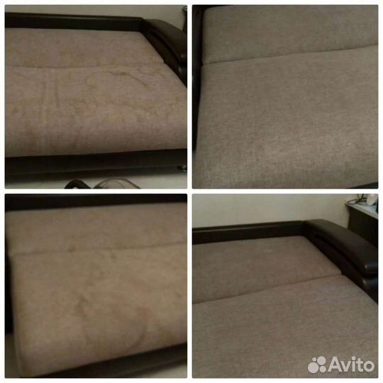 Уборка помещений